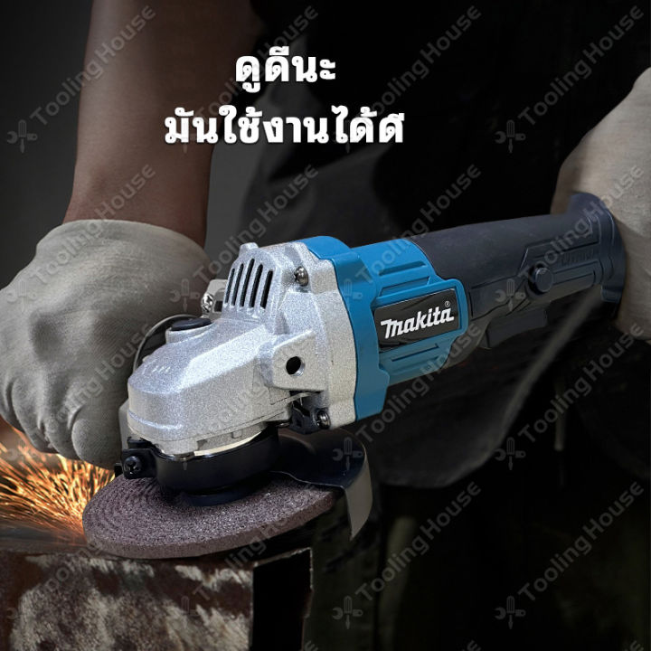 makita-หินเจียรไร้สาย-เครื่องเจียรไร้สาย-หินเจียร4นิ้วไร้สาย-หินเจียรไฟฟ้าไร้สาย-หินเจียแบตเตอรี่-เครื่องเจียรไฟฟ้า-เครื่องเจีย