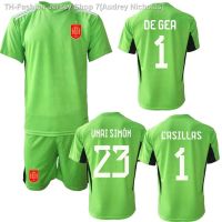 ❁❇▩ Audrey Nicholas เสื้อกีฬาแขนสั้น ลายทีมชาติสเปน De Gea Casillas No. 1 สีเขียว