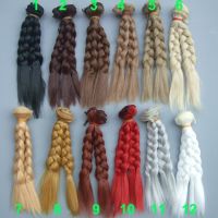 1 Piece 15cm X 100cm Brown Coffee Black Brown Natural Color Curly Doll Plait Wig Braided Hair for Diy Fabric Doll Hair Hand Tool Parts Accessories