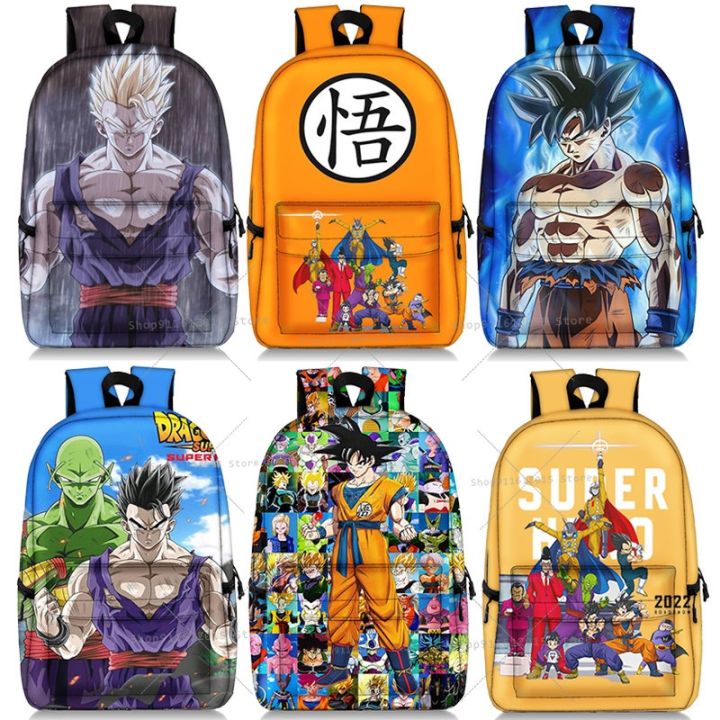 High Quality Dragon Ball School Rucksack Son Goku Children Boys