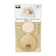 Phấn kem trang điểm chống nắng Shiseido Anessa SPF50+ PA++++10g - Nhật Bản