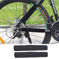 2023 NEW Black Bicycle Chain Protector Cycling Frame Chain Stay Posted Protector MTB Bike Chain Care Guard Cover Bicycle Accessories