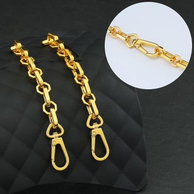 suitable for LV Daphne extension chain medium large mini small bag replacement extension chain accessory bag with crossbody