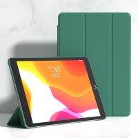 【A PRETTY】สำหรับ iPad Pro 9.7 Air 1 2เคสซิลิโคนนุ่มฝาหลังสำหรับ iPad 9.7 2017 2018 5th 6th Gen Smart Case Auto Sleep/wake