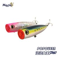 ญี่ปุ่น MARIA POPQUEEN Collision Wave ปีนเขาพื้นผิวน้ำ Golden Lance เหยื่อ F160 Bubble Sound ตกปลาทะเล Wave ปีนเขา65g40g