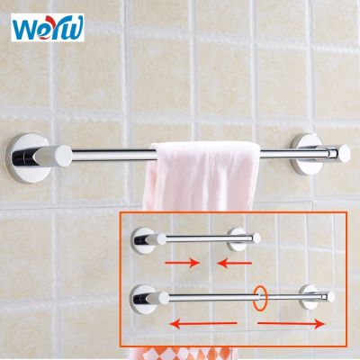 ○▩ WEYUU Towel Bar Bathroom Telescopic Stainless Steel Bath Wall Shelf Rack Hanging Towel Hangers