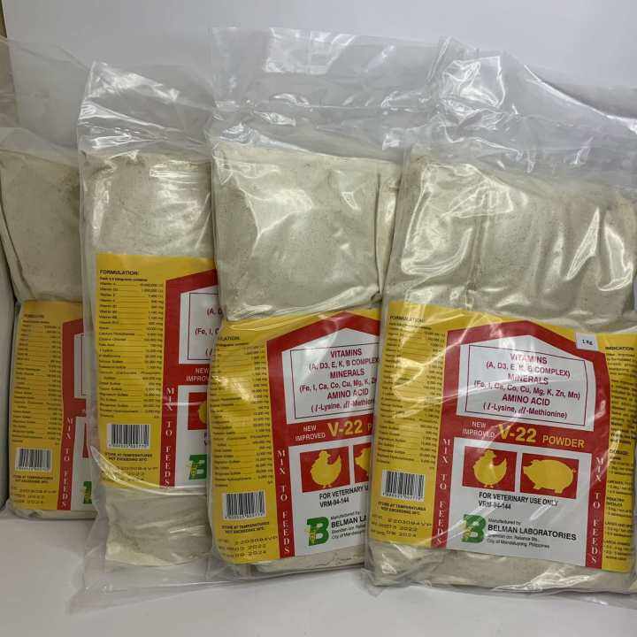 [CLR AGRIVET] 4KG V22 POWDER FEED PREMIX NEW PACKAGING / V22 VITAMINS