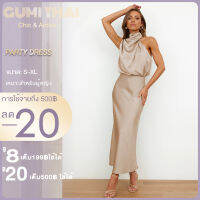 Gumi  ชุดแขนกุด Party dress เซ็กซี่ สง่างาม และเซ็กซี่ วัสดุซาติน สบาย เหมาะสำหรับงานแต่งงาน/งานปาร์ตี้ฯ ลฯ（color：apricot）