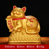 Lucky Cat Piggy Bank ตกแต่งเท่านั้น-In-No-Out ผู้ใหญ่และเด็กขนาดใหญ่ความจุเงินฝากออมทรัพย์เรซิ่นหัตถกรรมขายส่ง