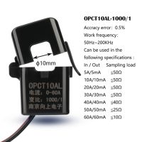 Precision Coil Current Transformer แยก Core Ct Ac 5a 2.5ma 50a 25ma 100a 25ma 1a 1V 5a 1V Opct10al 16al เปิดประเภท Clamp Sensor