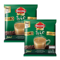 MOCCONA มอคโคน่า กาแฟปรุงสำเร็จชนิดผง ทรีโอ เอสเปรสโซ ขนาด 18 กรัม x 40 ซอง จำนวน 2 แพ็ค