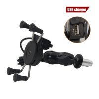 Motorcycle Phone Holder Charger Fork Stem Mount GPS Navigation Bracket For BMW Suzuki Yamaha Kawasaki Ninja Honda USB Charging