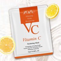 แผ่นมาส์กหน้า ZOZU VC Mask Vitamin C มาส์กวิตามินซี หน้าขาวกระจ่างใส หน้าเนียนนุ่มชุ่มชื้น ลดริ้วรอย มาร์คหน้า