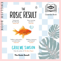 [Querida] หนังสือภาษาอังกฤษ The Rosie Result (The Rosie Project Series) by Graeme Simsion