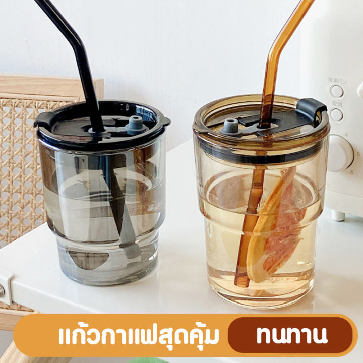 glass-and-bottles-แก้วกาแฟ-แก้วมัค-แก้วกาแฟ-แก้วสไตล์เกาหลี-ถ้วยกาแฟถ้วยที่มีฝาปิดและหลอด-แก้วสวยๆ