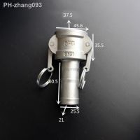 1 quot; Hosetail Barb x Socket Type C Camlock Quick Disconnect Coupling 304 Stianless Cam Groove For Hose Pumps Homebrew