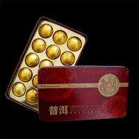 2019 Yr Mini Puer Tuocha Gold Tin Foil Packing Ripe Pu-erh Shu Puer Gift 75g