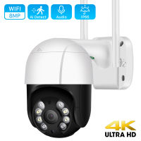 ZRhunter 8MP PTZ wifi Camera 1080P 4X digital ZOOM Auto Tracking AI Human Detection Waterproof ONVIF ICSEE CCTV