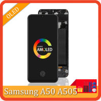 6.4 Super AMOLED สำหรับ Samsung Galaxy A50 SM-A505FN /Ds หน้าจอดิจิตอลสัมผัสหน้าจอ LCD A505พร้อมกรอบสำหรับ Samsung A50 Lcd
