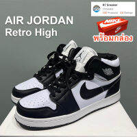 ?รองเท้าผ้าใบ ?Retro Jodan High?มีกล่อง?? พร้อมส่ง ใส่ได้ผู้ชายผู้หญิง?