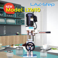 Laz-Step เครื่องปิดฝากระป๋อง LZM10  Can Seamer (มอเตอร์มิตซูบิชิ)