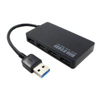 【Cod】 Gadget Lab Bd ฮับ USB แบบพกพาขนาดกะทัดรัด4พอร์ต USB 3.0 Hub Splitter อะแดปเตอร์5Gbps สำหรับแล็ปท็อปโน้ตบุ๊คพีซีตั้งโต๊ะสีดำ