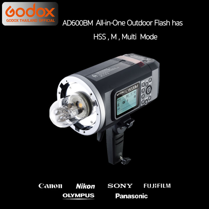 godox-flash-ad600bm-m-hss-bowen-mount-รับประกันศูนย์-godox-thailand-3ปี-ad600-bm