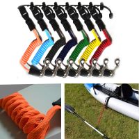 【CW】 Elastic Coiled Cord Lanyard Paddle Leash for Kayak Canoe Rowing Boat