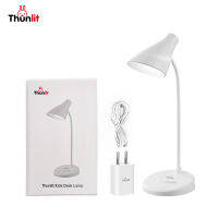 Thunlitโต๊ะโคมไฟเด็กUSB Plug-Inหรี่แสงได้3อุณหภูมิสี