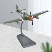 Miffer 1/72 P51B อัลลอยหล่อเครื่องบินรบเครื่องบินจำลองย้อนยุคสำหรับสำนักงาน