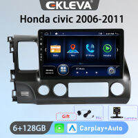 EKLEVA แอนดรอยด์วิทยุติดรถยนต์10.1นิ้ว12สำหรับ Honda Civic 2006-2011 Carplay Auto Aux Wifi DAB OBD USB เครื่องเล่นวิดีโอมัลติมีเดียรถยนต์2din จีพีเอส4G ฟรีของขวัญกล้องมองหลังและไมโครโฟน