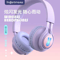 การ์ดเกมหลักสูตรออนไลน์ RGB ส่องสว่างสำหรับหูฟังบลูทูธไร้สายของเด็ก SsNew BT06C +