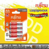 LR6(4B)FU-W-FI ถ่านอัลคาไลน์ สองเอ ฟูจิตสึ