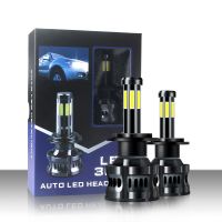 2x 8 Sides COB H7 LED H11 H4 Hi/Lo H1 H3 H8 HB1 HB3 HB4 HB5 HIR2 H13 H27 9005 9006 9008 9012 Car Headlight Bulbs Car Lights 12V Bulbs  LEDs  HIDs