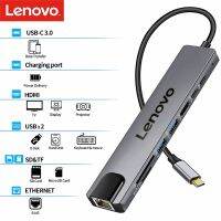 {SHANGLONG}Lenovo USB ชนิด C 3.0แท่นวางมือถือ8 IN 1 HDMI SD ฮับต่อพ่วง/บัตร TF ตัวอ่านสำหรับโทรศัพท์คอมพิวเตอร์แล็ปท็อปอุปกรณ์ต่อพ่วง