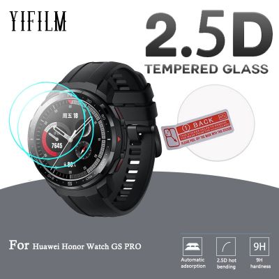 2pcs 2.5D 9H HD Clear Tempered Glass For Huawei Honor Watch GS PRO Smart Watch Screen Protector Anti-Scratch Protective Glass Clamps