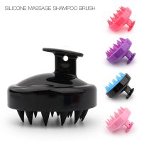 【CC】 Soft Silicone Massage Shampoo Scalp Hair Washing Cleaning Brushes Combs Tools Accessories Hairbrush