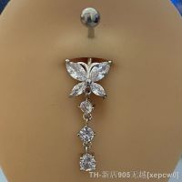 hot【DT】❦  1PC Belly Rings  for Beach Navel Dangle Piercing Jewelry