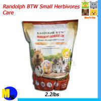 Randolph BTW Small Herbivores Care อาหาร​สำหรับสัตว์กินพืชขนาดเล็ก  เสริมวิตามินซี ขนาด 2.2 lbs ราคา 300 บ.