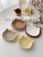 Kawaii Bear Bowl Korean Style Cute Ceramic Bowl and Plate Set Children and Girls Dessert Bowl Breakfast Plate Milk Coffee Cup