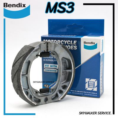 (ชุดผ้าเบรค) ผ้าเบรคหน้า+หลัง MD26+MS3 BENDIX แท้ สำหรับ Wave110i Wave125i เวฟ บริการเก็บเงินปลายทาง