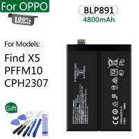 100% Blp891สำหรับค้นหา Pffm10 X5 Cph2307แบตเตอรี่สำรองขนาด4800Mah