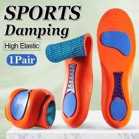 【jw】✧◑✎  Palmilhas Masculinas de Elasticidade Esportiva Sapatos Pads Absorção Choque Respirável Corrida Tecnologia Pés Ortopédica