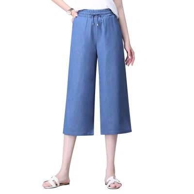 ส่งไว กางเกงผ้ายีนส์เกาหลีแฟชั่น สินค้าของใหม่ พร้อมส่งจากไทย ทรงผู้หญิงขากว้าง เนื้อผ้านุ่มบางเบา สวมใส่สบาย รุ่น7703#