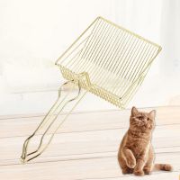 Cat Dog Litter Shovel Pet Metal Scoop Sand Cleaning Spoons Cats Products Toilet for Home Pet Dog Accessories