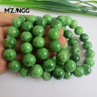 Asli Chinina Hijau Gelang 10-14MM Kering Cyanan มรกตส่วนบุคคล Aksesori Barang Kemas Tinggi Pertian Culelaki dan Wanita