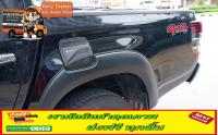 ครอบฝาถังน้ำมัน Mitsubishi Triton  ปี 2019-2022  4 ประตู  ดำด้าน  ยี่ห้อ RR   ส่งฟรี