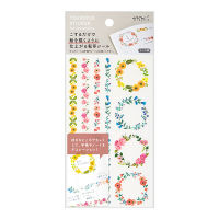 MIDORI Transfer Sticker 2586 Wreaths (D82586006) / สติ๊กเกอร์ Transfer ลายดอกไม้ แบรนด์ MIDORI จากประเทศญี่ปุ่น