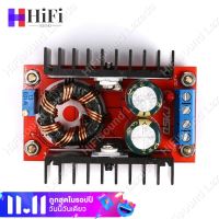 HiFisound วงจรเพิ่ม แรงดันไฟฟ้า 150W Boost Converter DC-DC แปลงไฟจาก 10-32V เป็น 12-35V (Step Up) โมดูลชาร์จแรงดันไฟฟ้า