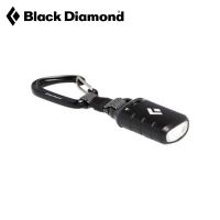 Ion Keychain Light